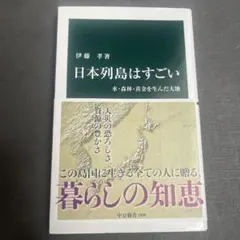 Item thumbnail for item 0abc4e4a-53ab-4c59-a86f-e601b7151dbb