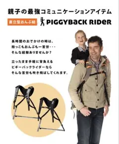 Item thumbnail for item 1108ee3f-31ac-4345-a005-6ce581976876