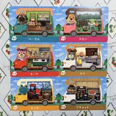 どうぶつの森 amiiboカード キャンピングカー 18枚セット - メルカリ