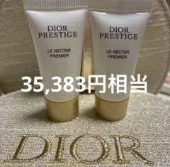 ディオールプレステージ ル ネクターアンテグラール 3ml - メルカリ