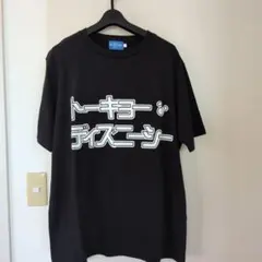 Tokyo Disney Resort Tシャツ 黒 Lサイズ