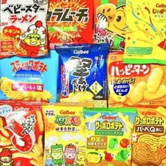 の*ん様 21 お菓子まとめ売り　小袋詰め合わせ　大量 アミューズメント　激安