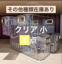 Item thumbnail for item f699903b-66fe-4fe7-80ec-f02aef1d1386