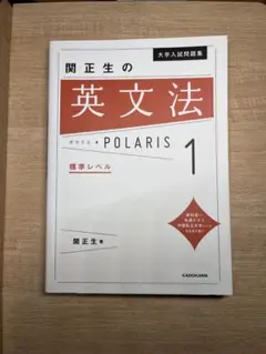 tomo様 リクエスト 2点 まとめ商品