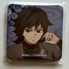 鬼滅 ナンジャ 義勇 缶バッジ