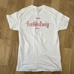 UVERworld 男祭りvs女祭り公演限定EPIPHANY Tシャツ - メルカリ