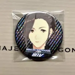 SideM 渡辺みのり 缶バッジ 51n4yDRA7jL._AC_UF350,