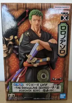 ワンピース DXF ロロノア・ゾロ フィギュア