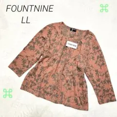 花柄 七分袖カットソー LL ピンク系 未使用タグ付✨