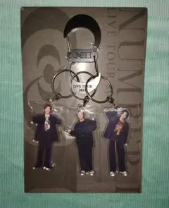 2025年最新】NUMBER_i キーホルダーの人気アイテム - メルカリ