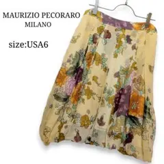 上品シフォン✨ MAURIZIO PECORARO 花柄バルーンスカート 訳ありのサムネイル