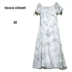 トッコクローゼット M 白/ 花柄 半袖ロングワンピース 袖リボン 裏地