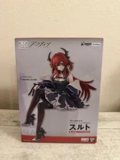 アークナイツ　スルト　ぬーどるストッパーフィギュア　箱無し