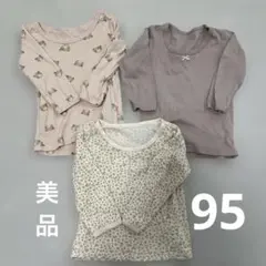 美品　95 肌着　3点セット　ピンク　くま　花柄　リボン　西松屋