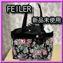 年末特価☆タグ付き新品未使用FEILERリアローズシュニール織花柄巾着型トート