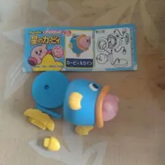 カービィ チョコエッグ シークレット