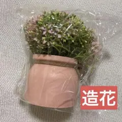 Item thumbnail for item 32cbe2e4-ec39-4be2-837d-17d61063f52c