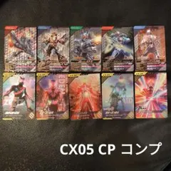 Item thumbnail for item 7a7f6822-588b-42e0-b51a-d29fe8409f76