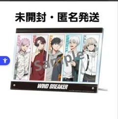 WIND BREAKER 1番くじF賞単行本アクリッツキーホルダーセット - メルカリ
