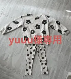 ZARA 花柄 トレーナー・パンツセット 110cm