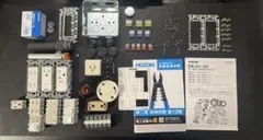 Item thumbnail for item ece335c9-dddf-417b-bcfd-1dcf002e903f