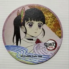 ufotable鬼滅の刃カフェ コースター　栗花落カナヲ