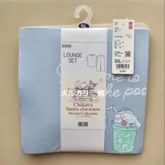 ユニクロ ちいかわ サンリオ スイーツコレクション ラウンジセット 3XL