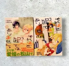 Item thumbnail for item f52e122b-dad9-4d96-91d6-50502a4ca995