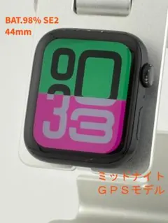 し*ん様 ★BAT98% アップルウォッチSE（第二世代）ミッドナイト44mm★