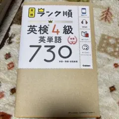 yurin様 リクエスト 2点 まとめ商品