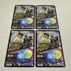ゴッドオブドリーム/グレネードオブディーモール　3枚セット　GodofDream ゴッドオブドリーム/グレネードオブディーモール 3枚セット GodofDream