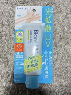 Item thumbnail for item d7bce86e-63c2-4e1c-9d67-68a4a8ea769b