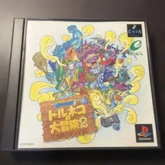 Item thumbnail for item 7c51afa6-7b3c-4ab4-a773-d959a874cfbc