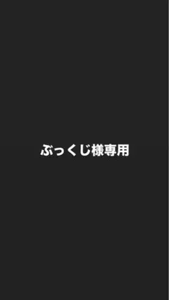 80s ハーレーダビットソン　シルバー925ブレスレット