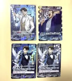 名探偵コナンカードゲーム 疾風の煌めき 毛利小五郎 工藤優作 黒羽盗一 RP