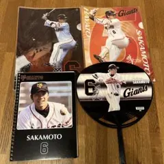 巨人 坂本勇人 3・4月月間MVP賞受賞記念キーホルダー 限定オーダー