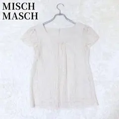 ミッシュマッシュ レース半袖トップス アイボリー シンプル 上品 大人カジュアル