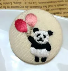 Item thumbnail for item c87c3cf4-4459-46df-8277-f0705d375f52