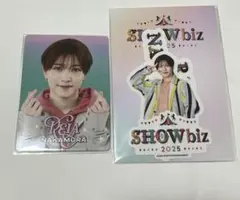 2025年最新】中村嶺亜の人気アイテム - メルカリ