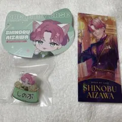 笹かま 断捨離中様 リクエスト 2点 まとめ商品