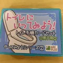 Item thumbnail for item 691964e3-432c-4397-9249-5d82c6d09592