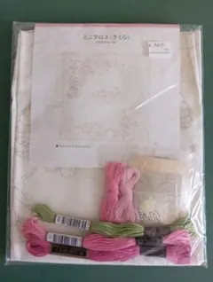 Item thumbnail for item 74c6818e-80da-4981-a72b-178dd5bd9baa