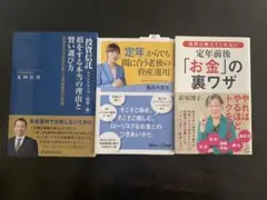 Item thumbnail for item 469f35a1-1183-4a40-bb6c-d63c3017c9ba