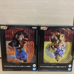 ドラゴンボール フィギュア