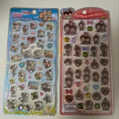 うるちゅるモンチッチ ジュエルプチドロップ一期一会