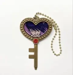 天海蘭太郎　愛の鍵　キーホルダー　ダンガンロンパV3 グッズ: ニューダンガンロンパV3 THE MACARONZ 天海蘭太郎