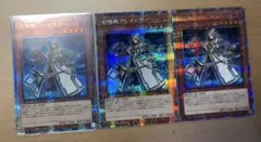 遊戯王】 召喚師アレイスター 20thシークレット - メルカリ