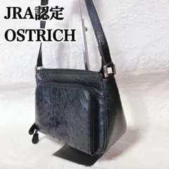 陽気なママさ様 リクエスト 2点 まとめ商品