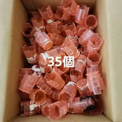 2025年最新】スプリンクラーヘッドの人気アイテム - メルカリ