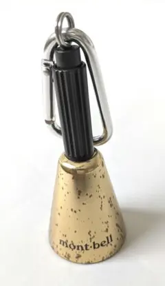 Item thumbnail for item 7644a397-86a8-4125-b00d-e52ce565bbf5